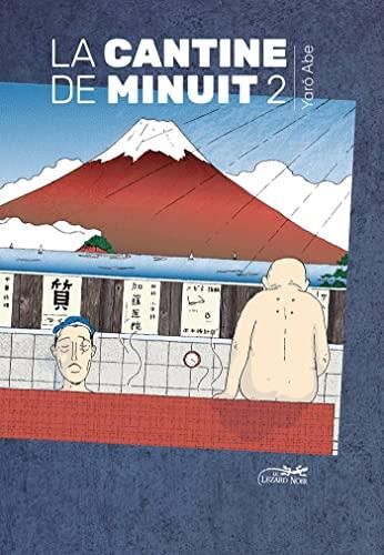 La Cantine de minuit