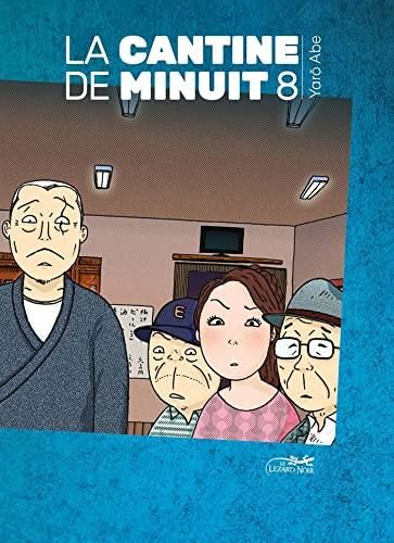 La Cantine de minuit