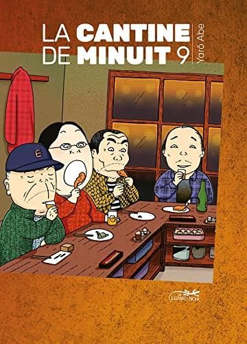 La Cantine de minuit