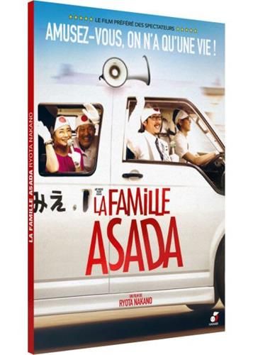 La Famille Asada